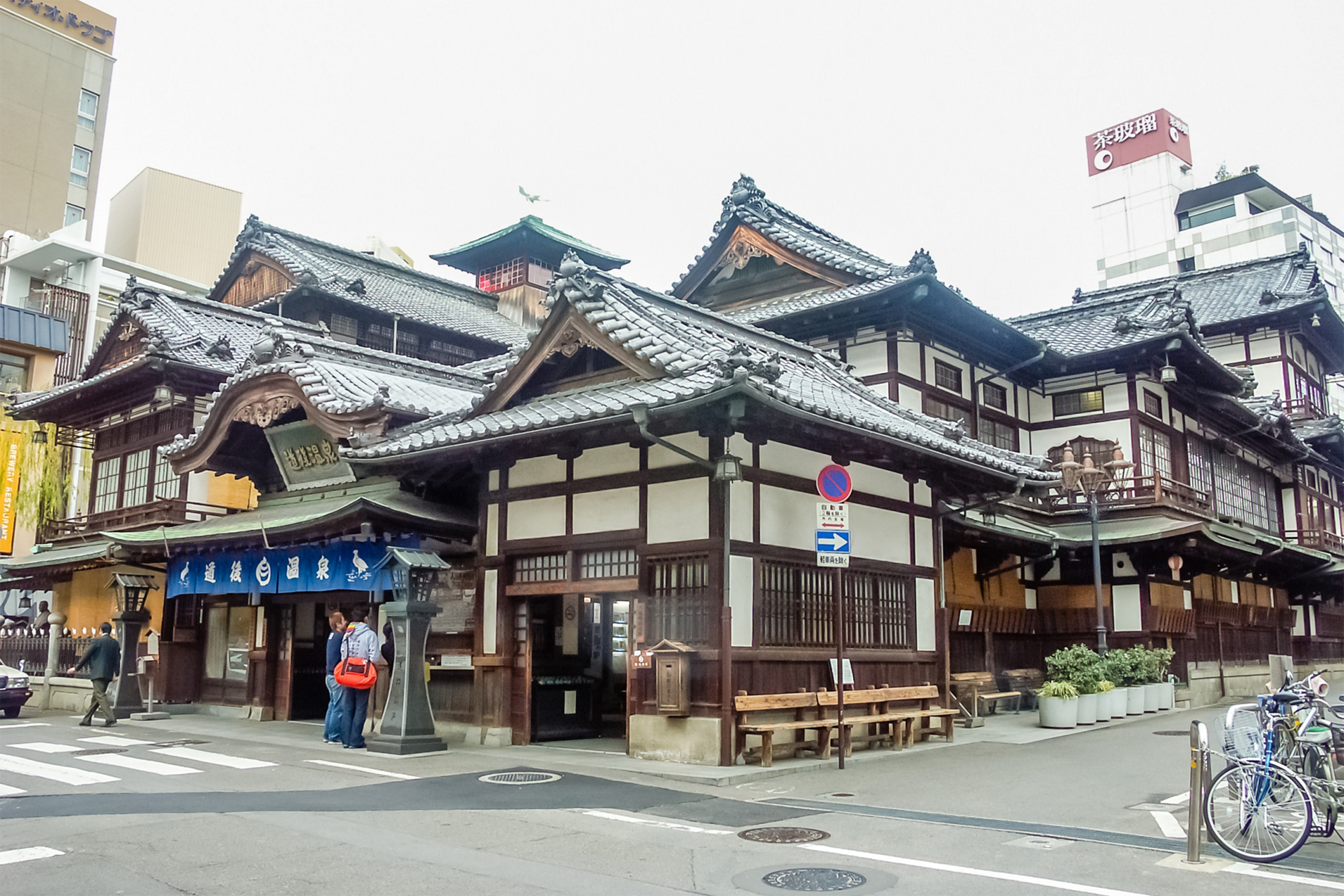 愛媛県