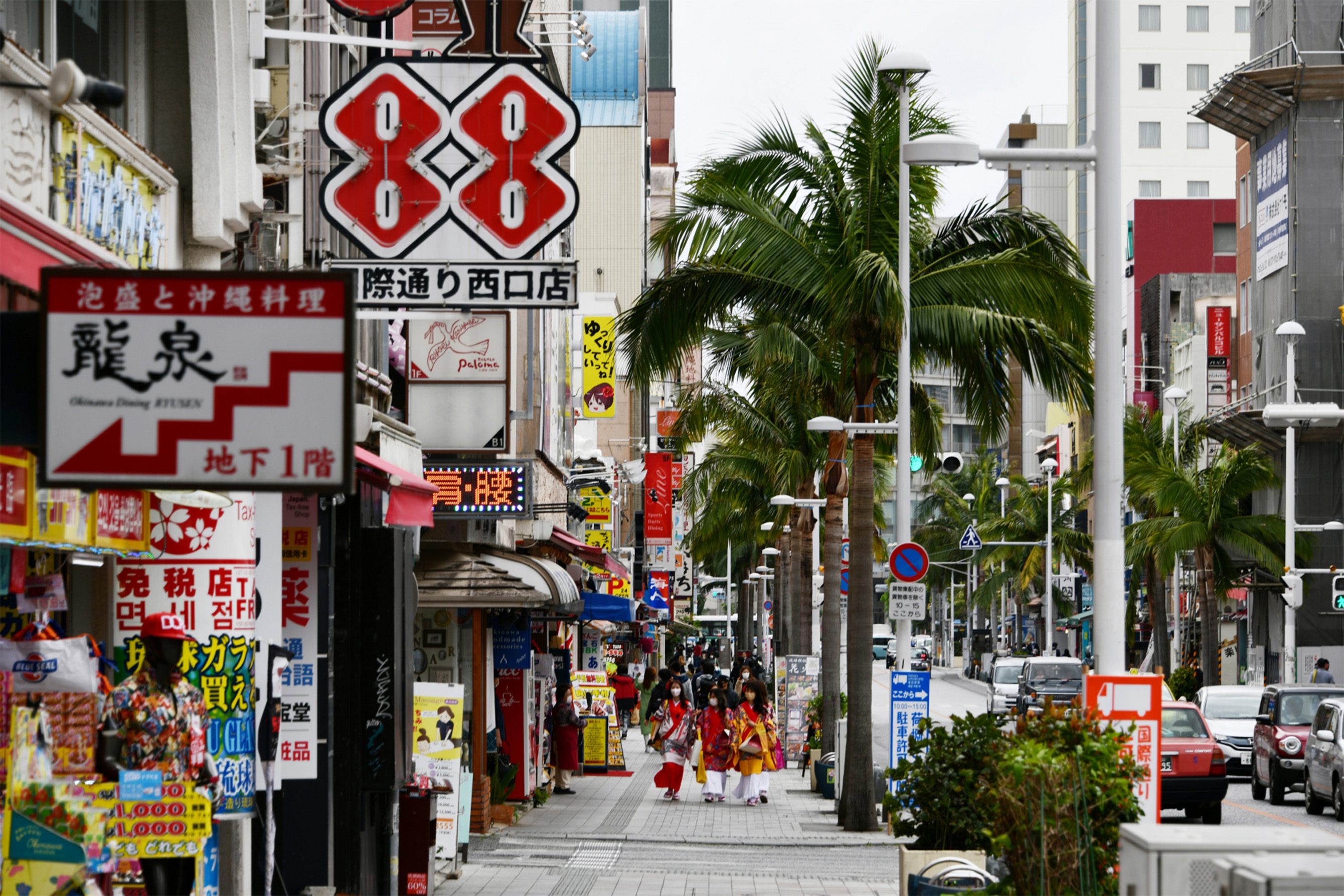 沖縄県