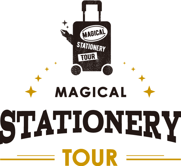 Magical Stationery Tour（マジカルステーショナリーツアー）