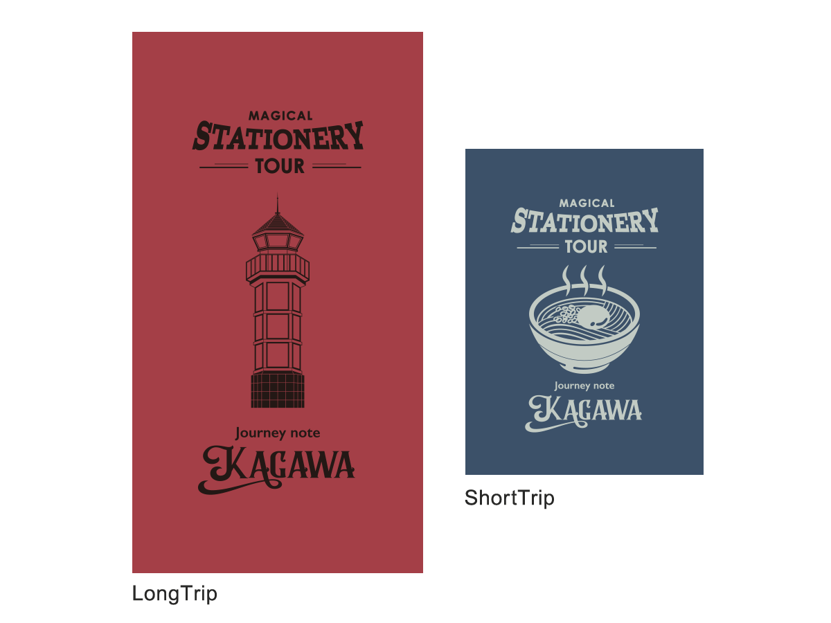 Journey Note Kagawa (Setoshirube, Udon)-01