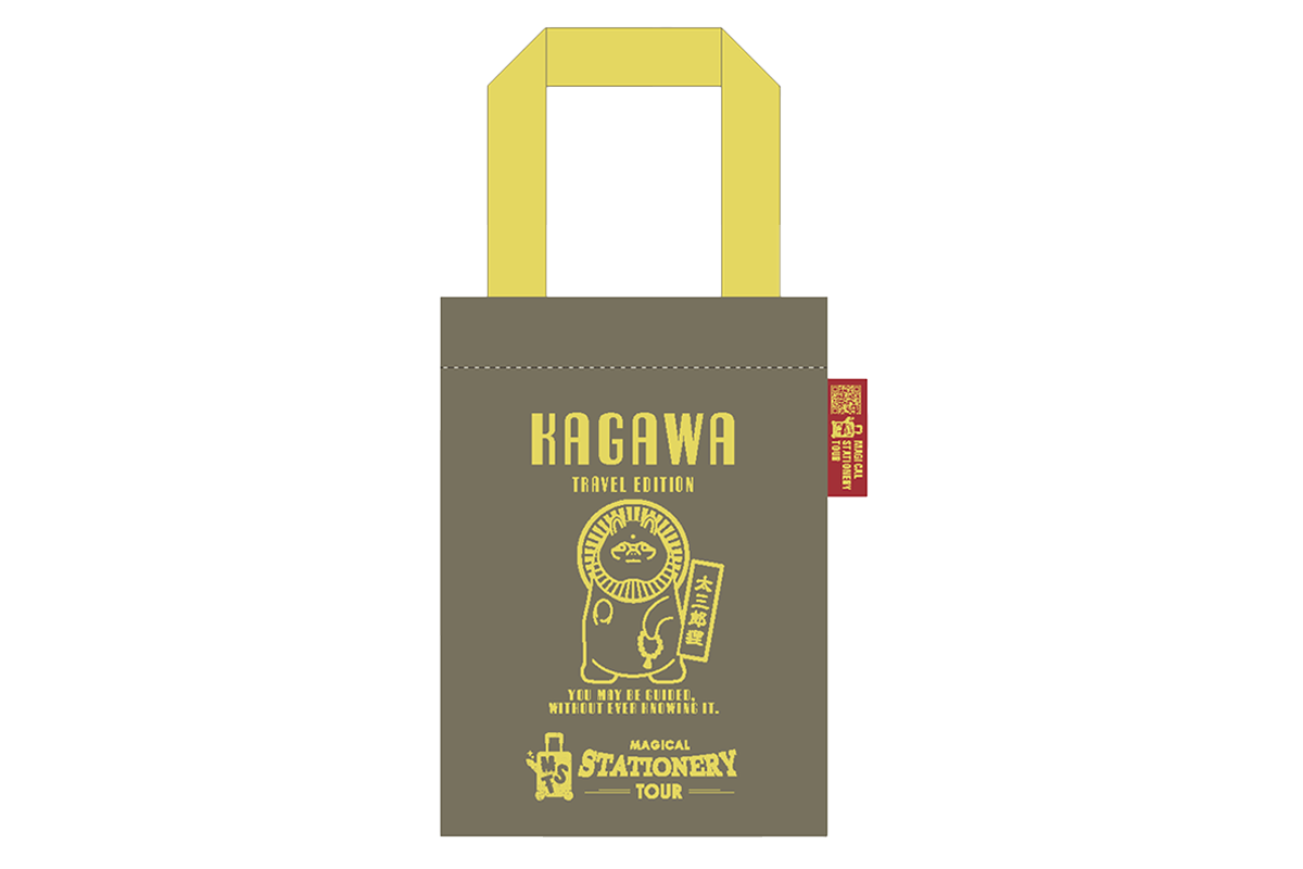  Tote Kagawa Tanuki-01