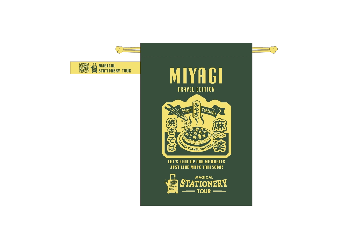 Sack Small Miyagi Mapo Yakisoba-01