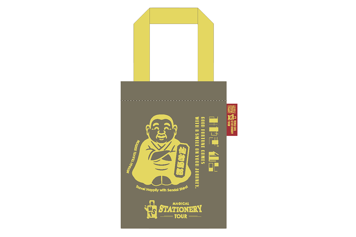  Tote Miyagi Sendai shiro-01