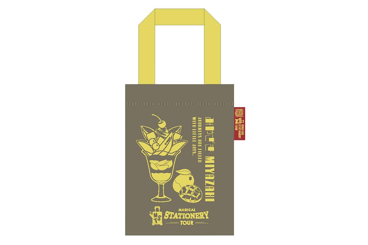  Tote Miyazaki Mango-01