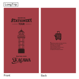 Journey Note Kagawa (Setoshirube, Udon)-02