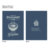 Journey Note Kagawa (Setoshirube, Udon)-03