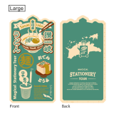 Deskpad Kagawa（Sanuki Udon, Route11）-02