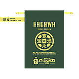 Sack SmallKagawa Kanei-tsuho-01