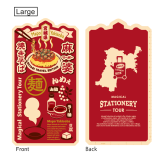Deskpad Miyagi（Mapo yakisoba, Route12)-02