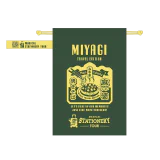 Sack Small Miyagi Mapo Yakisoba-01