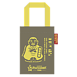  Tote Miyagi Sendai shiro-01