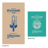 Journey Note Miyazaki(Amanosakahoko, Camp)-01