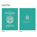 Journey Note Miyazaki(Amanosakahoko, Camp)-03