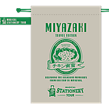 Sack Large Miyazaki Chikinnanban-01