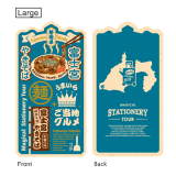 Deskpad Shizuoka（Fujinomiya Yakisoba, Route1）-02