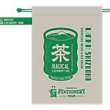 Sack Large Shizuoka Ocha-01