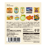 Sticker Shizuoka-03