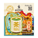 Sticker Shizuoka-01