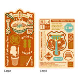 Deskpad Tochigi（Sano Ramen, Route119）-01