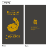 Journey Note Yamaguchi(Fuku, SL)-02