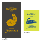 Journey Note Yamaguchi(Fuku, SL)-01