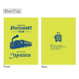 Journey Note Yamaguchi(Fuku, SL)-03