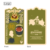 Deskpad Yamaguchi（Kawarasoba, Route242）-02