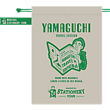 Sack Large Yamaguchi Shinzo Abe-01
