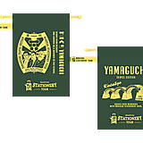 Sack Small Yamaguchi (Choshu, Kintaikyou)-01