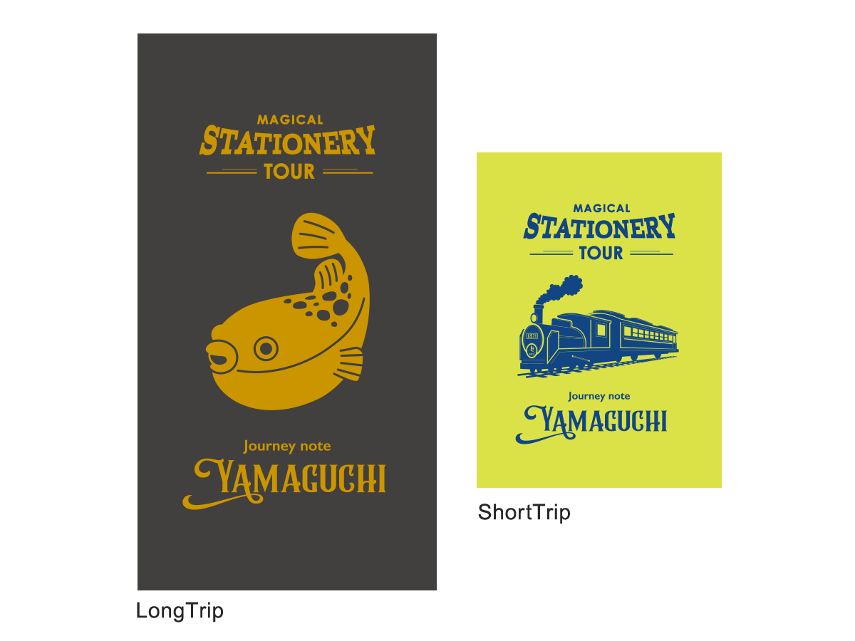 Journey Note Yamaguchi(Fuku, SL)-01