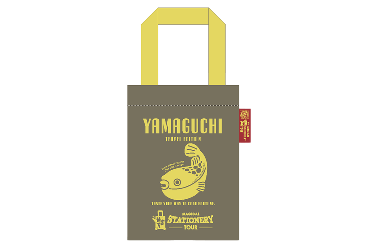  Tote Yamaguchi Fuku-01